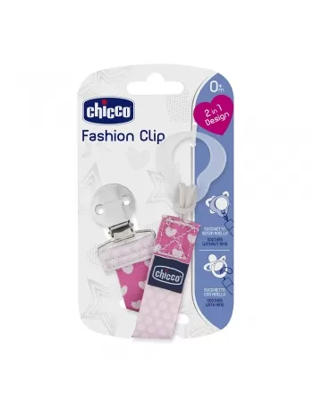 PRENDEDOR DE CHUPETA FASHION CLIP MENINAS 9341100000