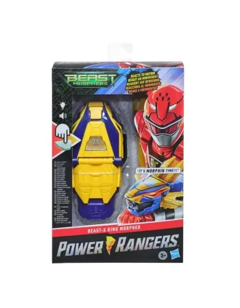 POWER RANGERS MORFADOR REI BEAST X E7538