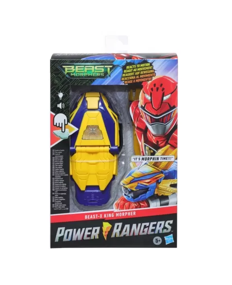 POWER RANGERS BDY BARRACUDA MIRACLE E7538